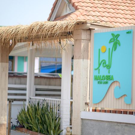 ホテル Halo Sea Koh Larn パッタヤー エクステリア 写真