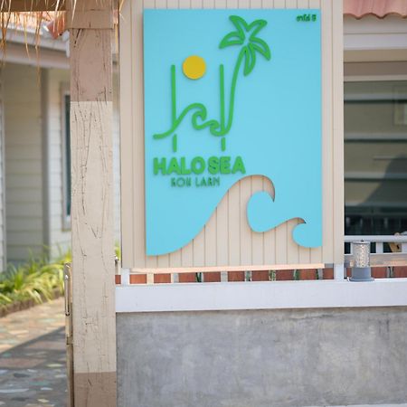 ホテル Halo Sea Koh Larn パッタヤー エクステリア 写真